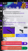 Screenshot_2017-01-28-17-13-07.webp