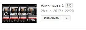 Видео .webp