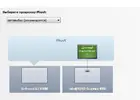 Безымянный.webp