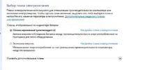 Безымянный.webp