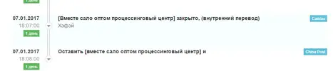 Снимок.webp