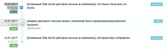 Снимок2.webp