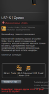 Безымянный.webp
