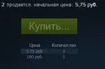 Снимок.webp