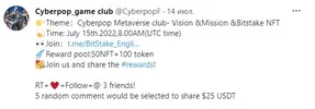Безымянный.webp