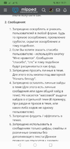 Screenshot_20220718-182136.jpg