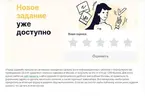 234.webp