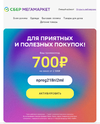 Screenshot_20220719-181319~2.webp