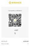 BinancePayQR.webp