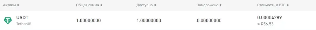 аа.webp
