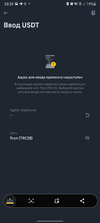 Screenshot_20220719-232515_Binance.webp