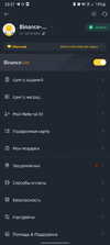 Screenshot_20220719-232743_Binance.webp