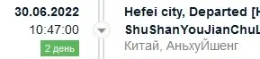 kuj.webp