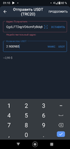 Screenshot_20220720-011056.webp