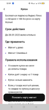 1658271325585.webp