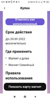 индилайт.webp