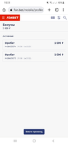 Screenshot_20220720-150529_Chrome.webp