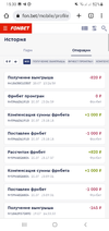 Screenshot_20220720-153036_Chrome.webp