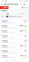 Screenshot_20220720-153022_Chrome.webp