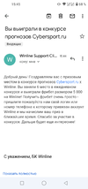 Screenshot_20220720-154518.webp