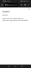 Screenshot_20220720_213339_com.android.chrome.webp