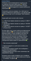 A52AA4B3-757B-4FE6-BBBD-C696BB50C712.webp