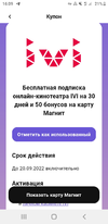 Screenshot_20220721-161001.webp