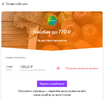 1658420825861.webp