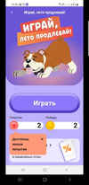 Screenshot_20220721-194645_Telegram.webp
