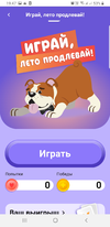 Screenshot_20220721-194719.webp