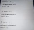 Screenshot_41.webp