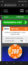 Screenshot_20220721-233342.webp