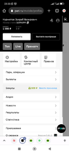 Screenshot_2022-07-21-23-33-40-066_com.android.chrome.webp