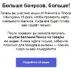 Screenshot_46.webp