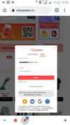 что то не так3.webp