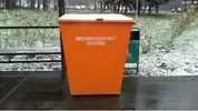 Песок.webp
