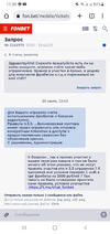 Screenshot_20220722-173923_Chrome.webp