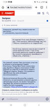 Screenshot_20220722-173943_Chrome.webp