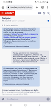 Screenshot_20220722-173945_Chrome.webp