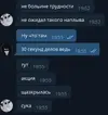 Screenshot_1.webp