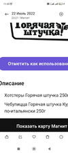Screenshot_2022-07-23-11-45-30-189_com.miui.gallery.webp