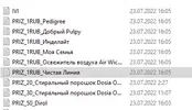 Screenshot_24.webp