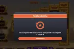 Безымянный.webp