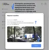 99E85ECE-8C4D-4B80-A30B-8A50C1B518D3.webp