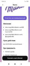 D4AC634F-072C-4058-8616-26933455818D.webp