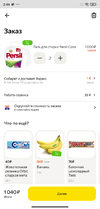 D89D6842-E725-4EF7-83BB-75B6E3392DBD.webp