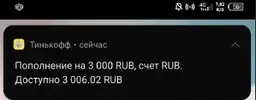 изображение_2022-07-25_181704946.webp
