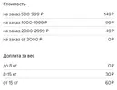Screenshot_1.webp