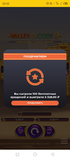 Screenshot_20220725-225246.webp