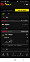 Screenshot_20220726-015529_Chrome.webp